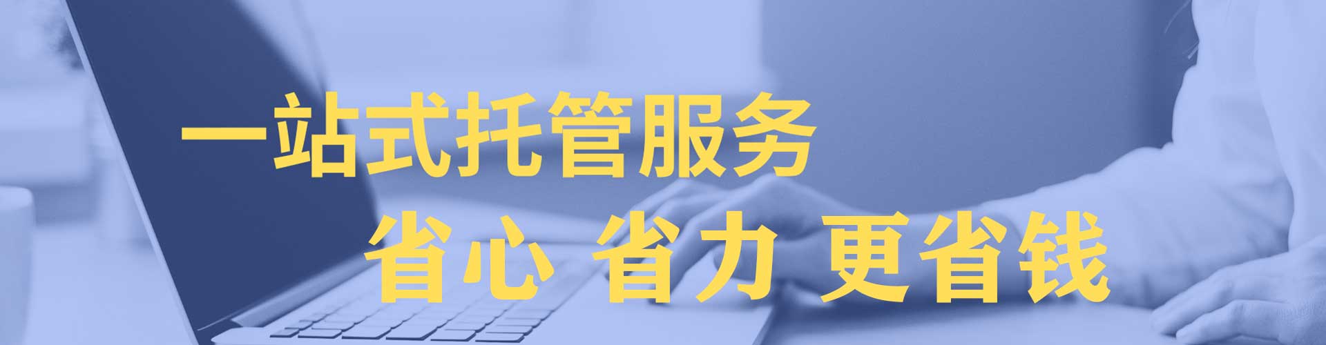 巴马百度推广返点